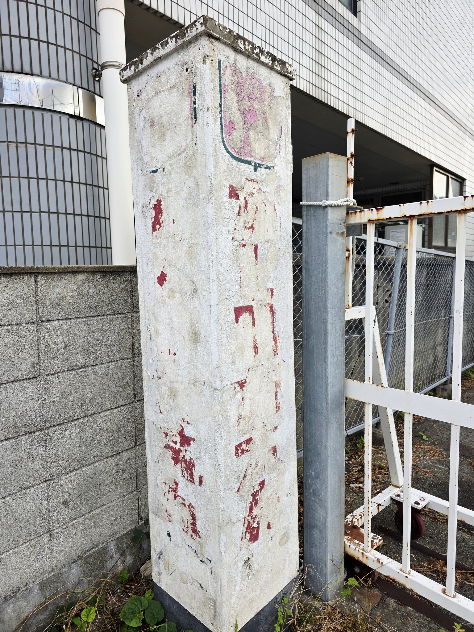 かなめ様専用ページ カナメ様❁専用ページ kaname（ファッション廃墟