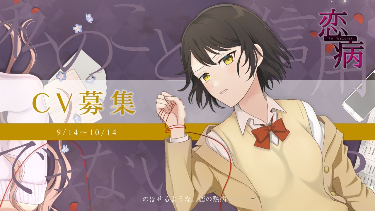 shu先生 版画 いろはめぐり 彩葉廻 shu先生 版画 いろはめぐり 彩葉廻 彩葉廻 -いろはめぐり