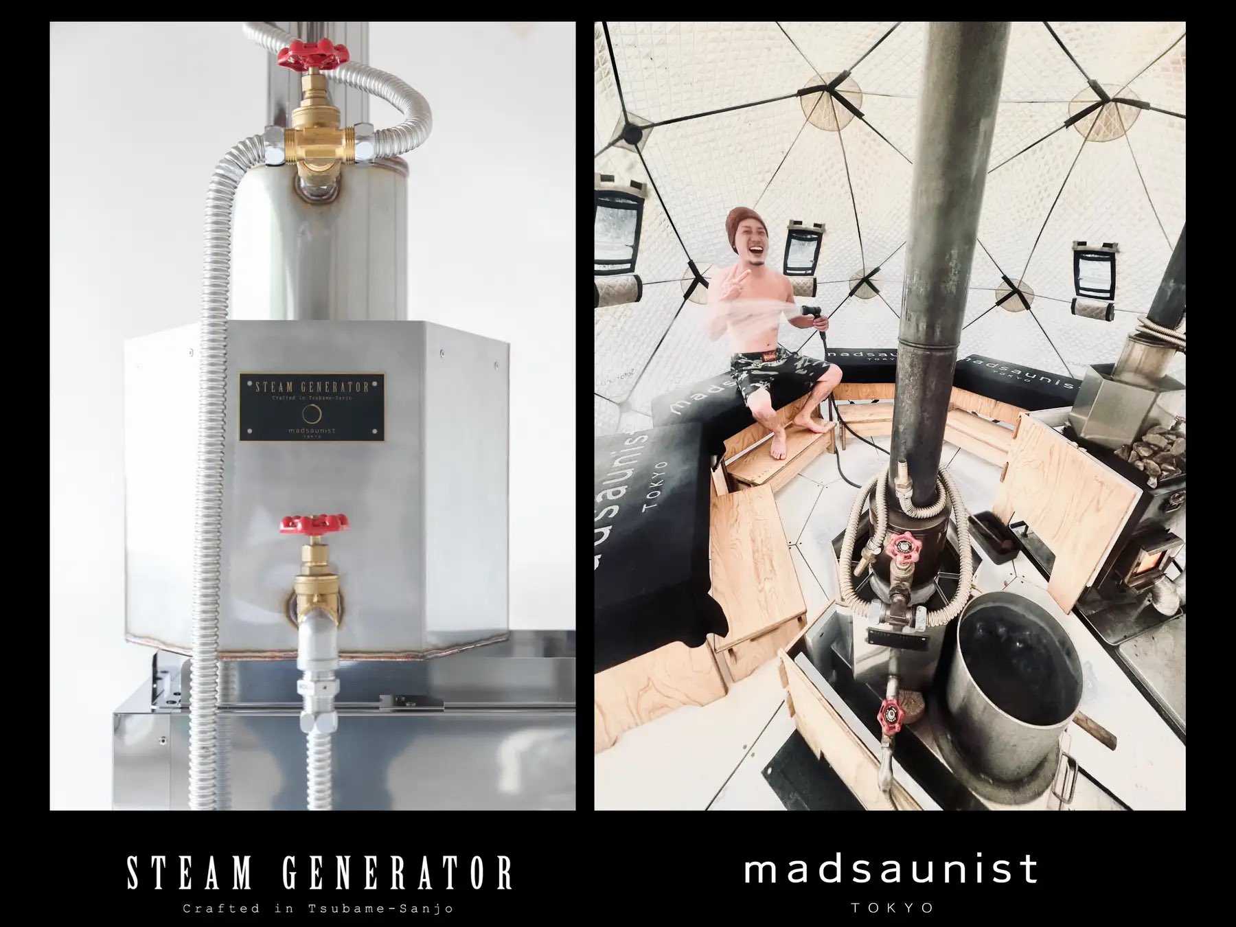 madsauinst スチームジェネレーター スチームジェネレーター - madsaunist