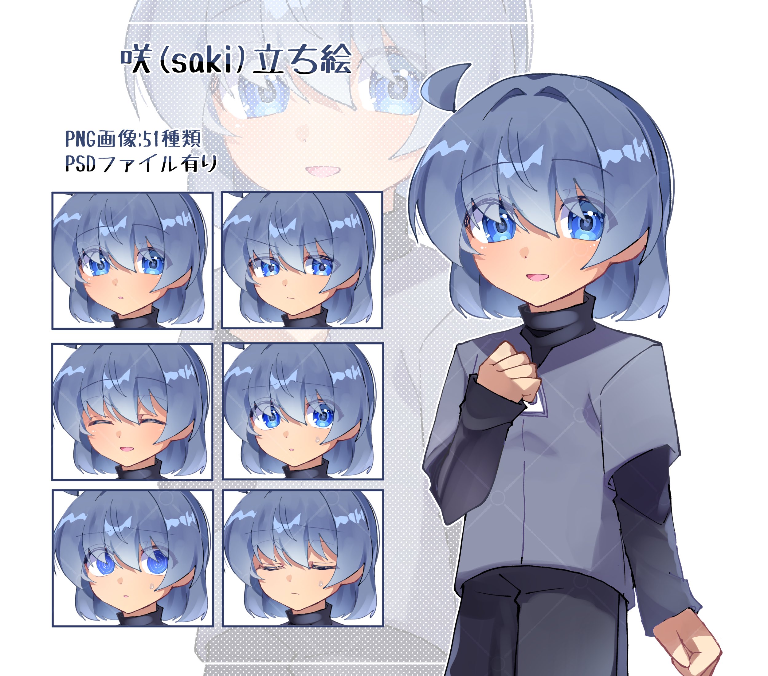 るるページ ぺーぷる (@cocommmm00) / X