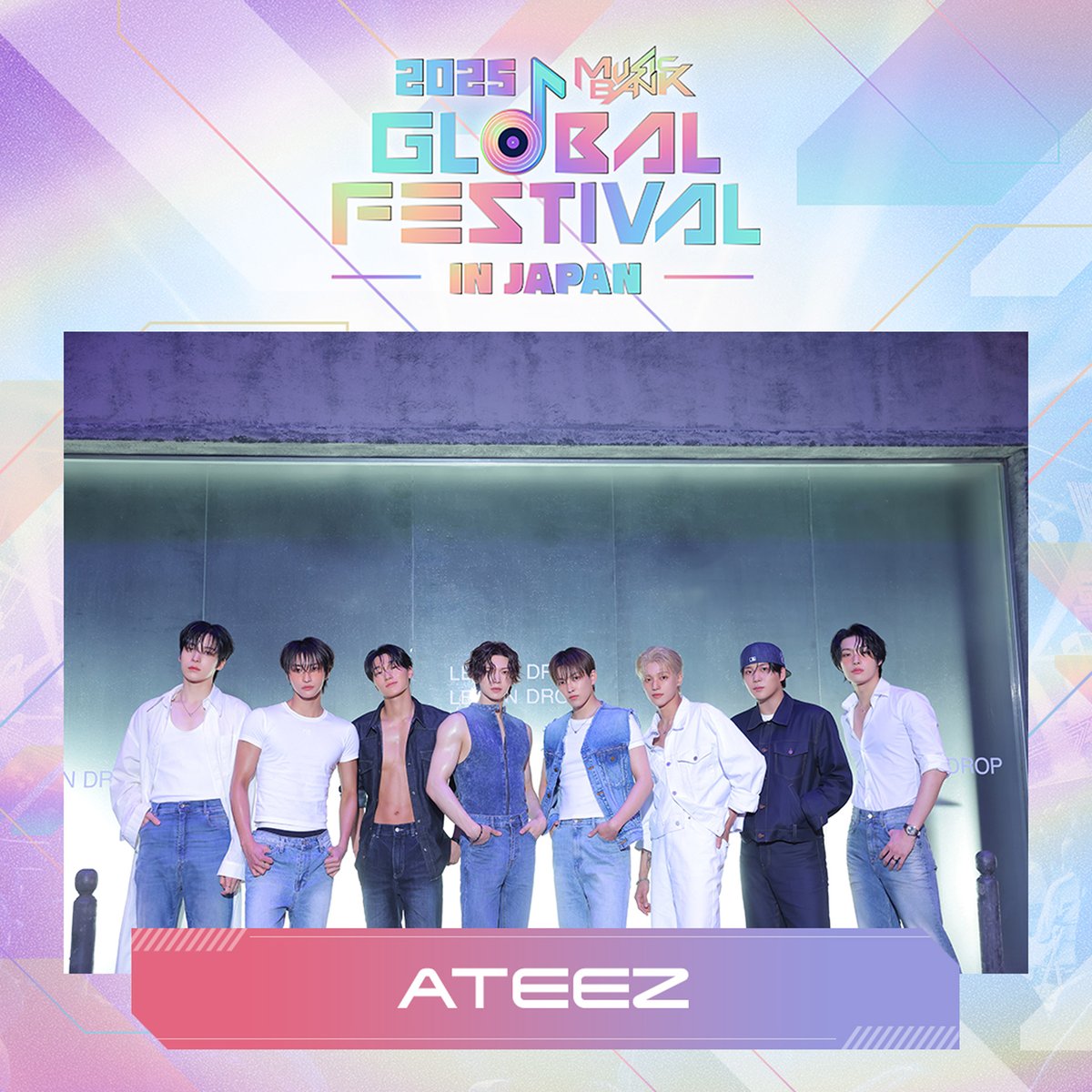 🎉2025 MUSIC BANK GLOBAL FESTIVAL IN JAPAN🎉 #ATEEZ が出演