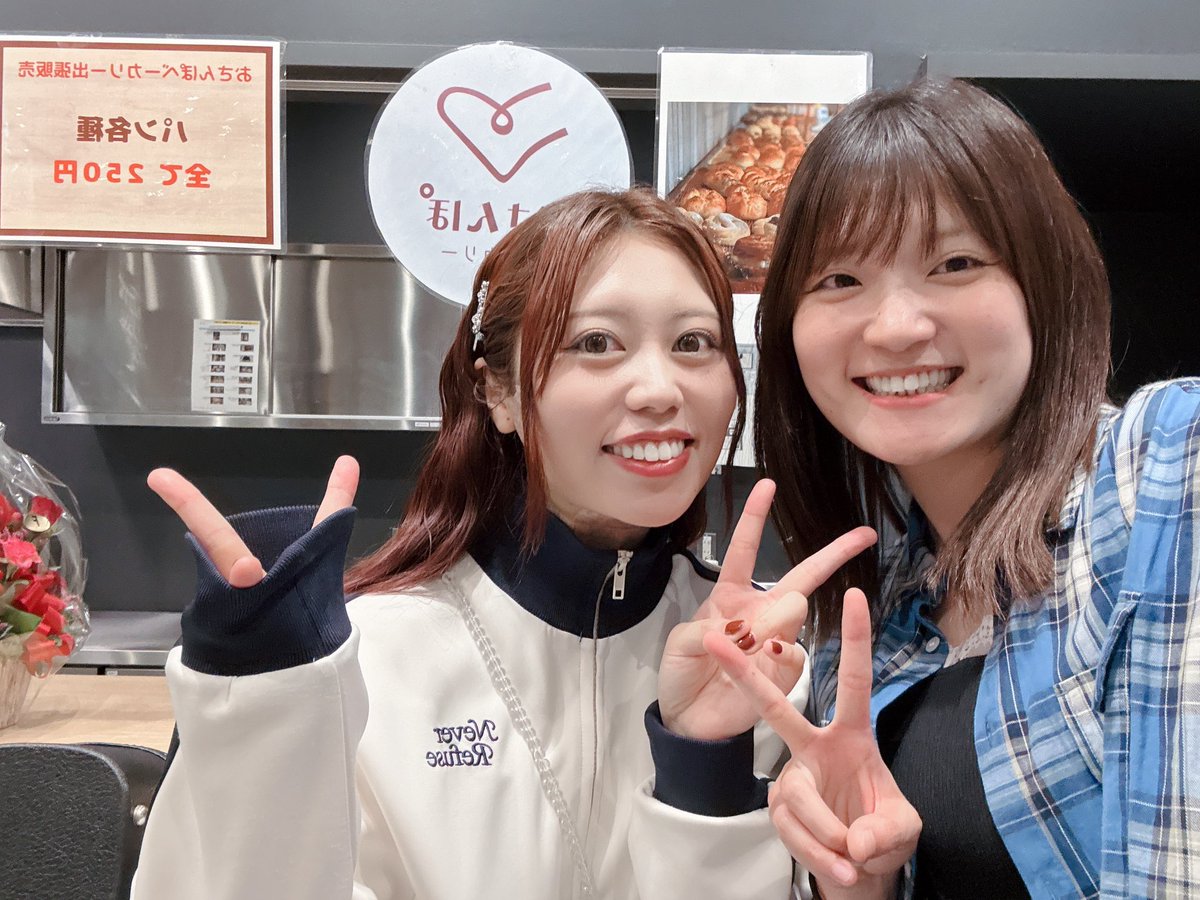 （7月VIP 15%off中）ふうこです❣️0710 7月VIP 15%off中）ふうこです❣️0710 楓子(ふうこ) (@