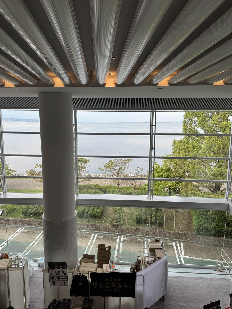 今日は

近藤真彦
爆音雷舞集会(笑)
〜F愛上等伝説〜
滋賀・滋賀県立芸術劇場びわ湖ホール

でした(๑˃̵ᴗ˂̵)

昔も今も かっこいい٩( ᐛ )و