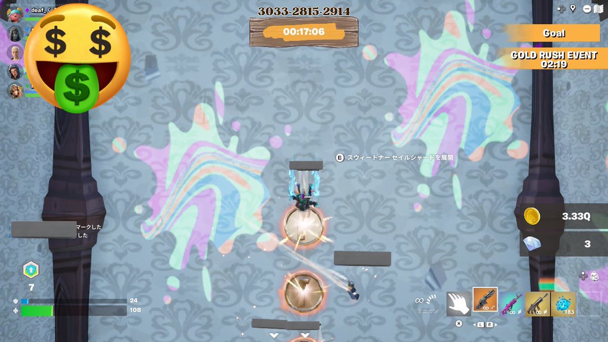 おれんじ君のローグライクで20分切り達成！
タイムアタックの10分台はすごく早かったw

ゴールドラッシュが11の途中からスタートし、終わる2分前までにクリア出来て良かった😊
Qいってるから実感あんまないけど、かなり稼いだぜぃ🤑

サーフキューブのキャラコン、上手くなりたいな🤔