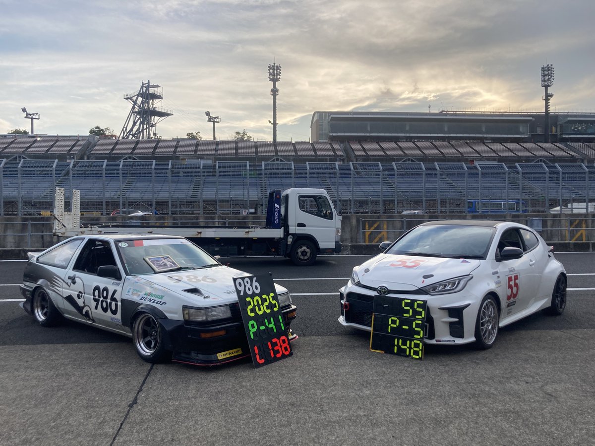 t_soyama's tweet image. 素晴らしい週末でした、色々勉強していきます