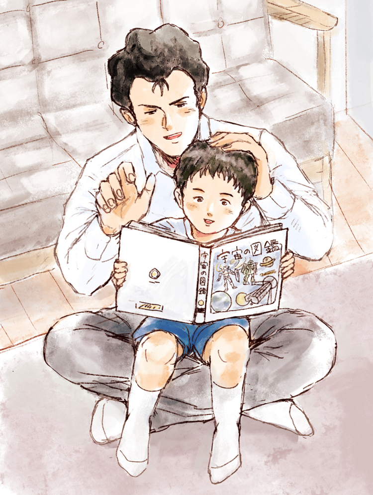 たぬきち 　no8 たぬきち (@Tanukichi_mingo) / X