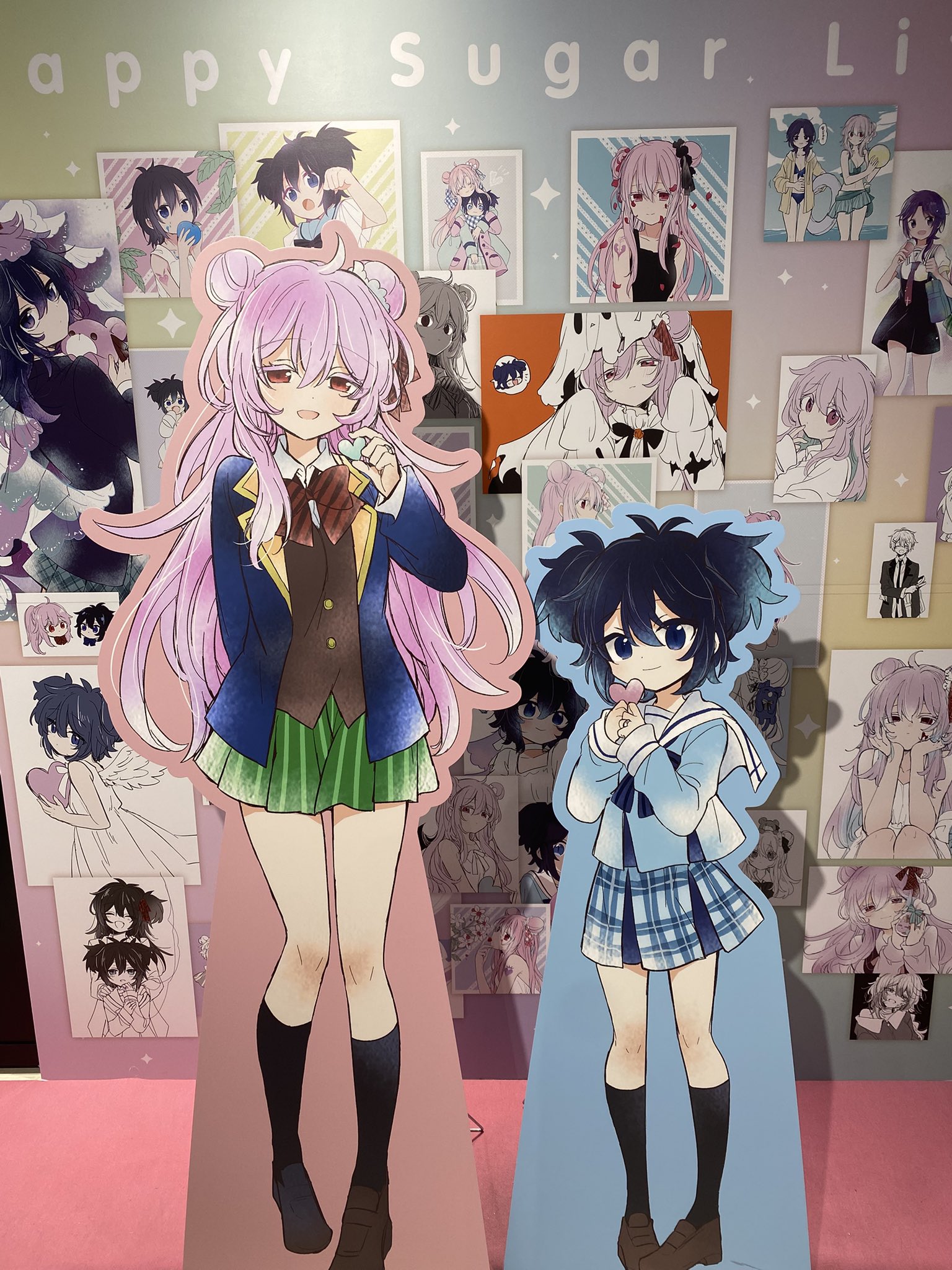ハッピーシュガーライフ　10th ハッピーシュガーライフ 10th Anniversaryミュージアム 「永遠の