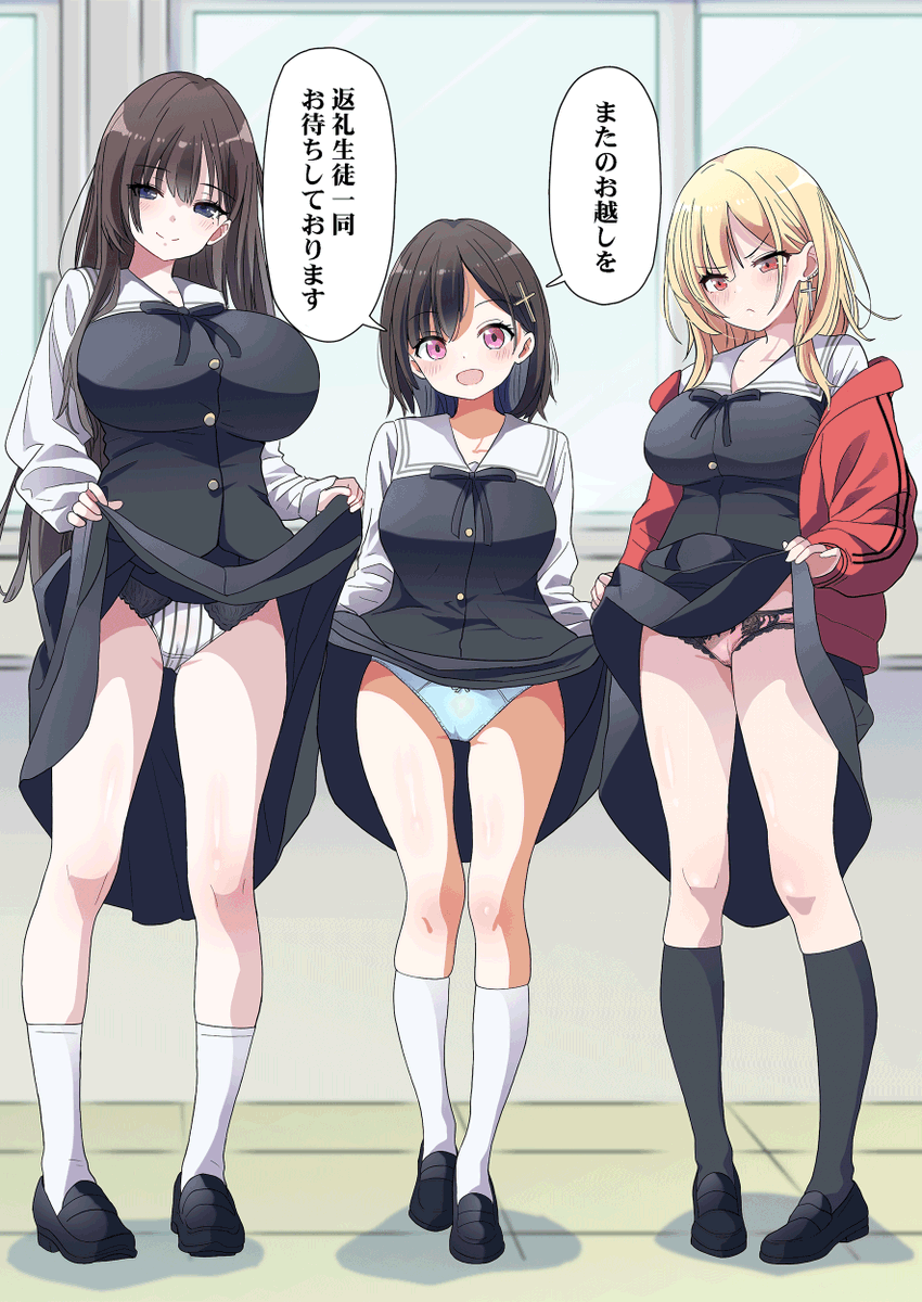 ハンプt🔞 tweet media