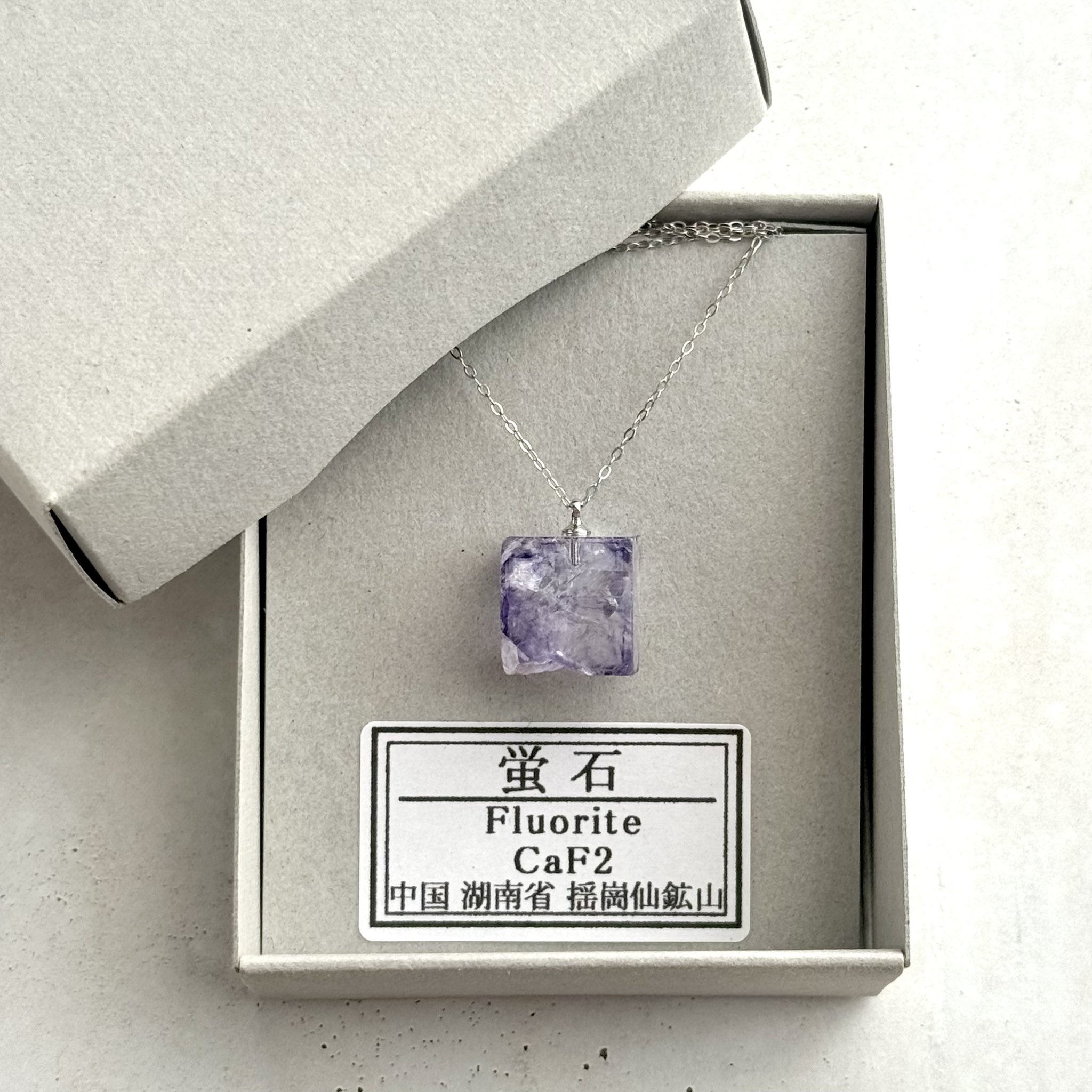 アクセサリー yui 結 3270 PG｜ペンダント｜ジュエリー｜俄 NIWAKA