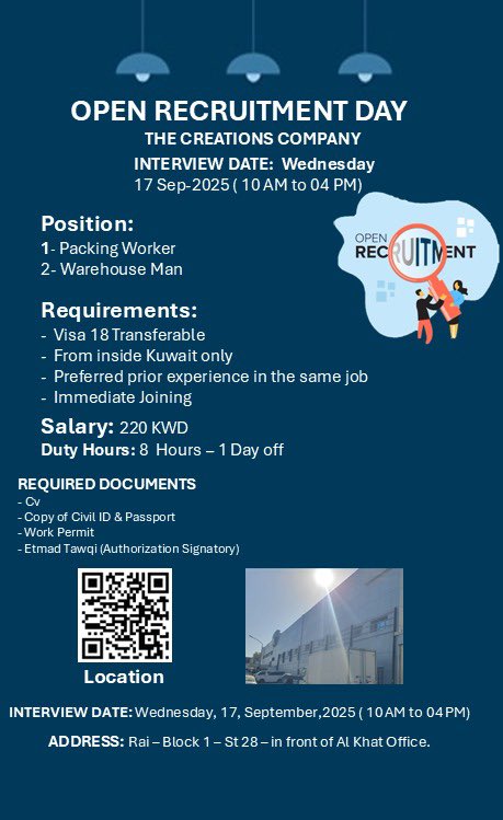 IT Specialist - SAP, iiQ8, Alghanim Job Vacancy, iik classifieds