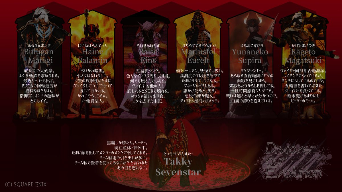 Shin_Shineee's tweet image. 今夜もDoeはSC1出陣です。
stage3に進むかどうか。
今夜も２配信、両方みておいてね。
■そすさん： twitch.tv/so5u (x: x.com/so5u_sosu )
■せらヴィさん： twitch.tv/celavi_ch (x: x.com/VC41688569 )
■大会HP： sites.google.com/view/so5u-game…
#SC1 #Doewin