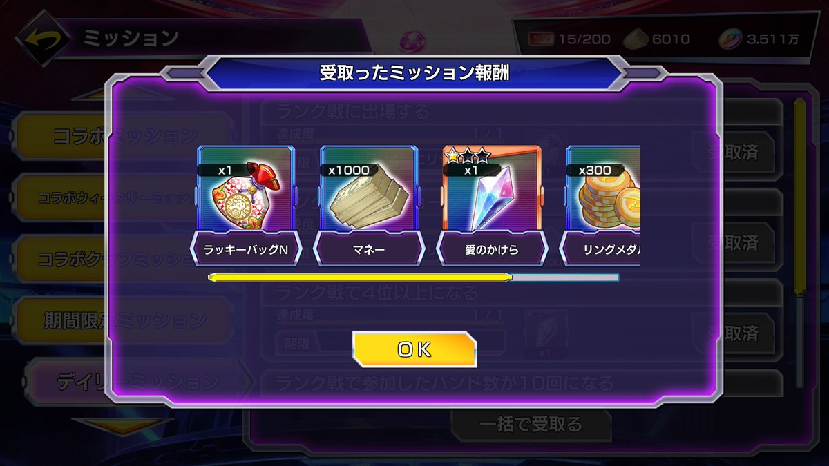 序盤ピンチから中盤復活も、上位確定ならず。
これで第2週のポカチェは終了です。

♦︎•♣︎•━━━━
#ポカチェ でランクマッチをプレイ！
━━━━•♠︎•♥︎
ルーム名：6人対戦【STAGEⅥ】
順位：4位
レート：2442 (-7)

▼#ポーカーチェイス はこちら
bit.ly/3TlZTzt
#ポーカー