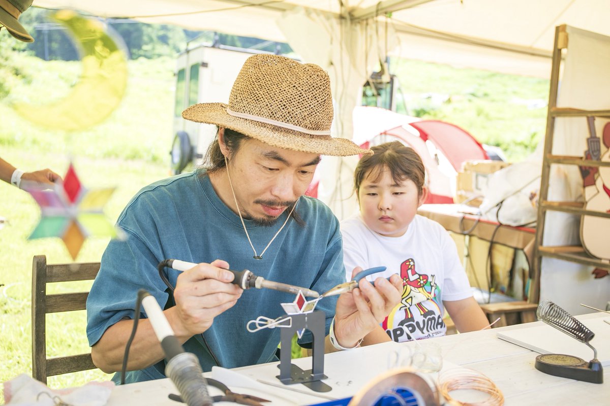 PYRAMID GARDEN tweet media