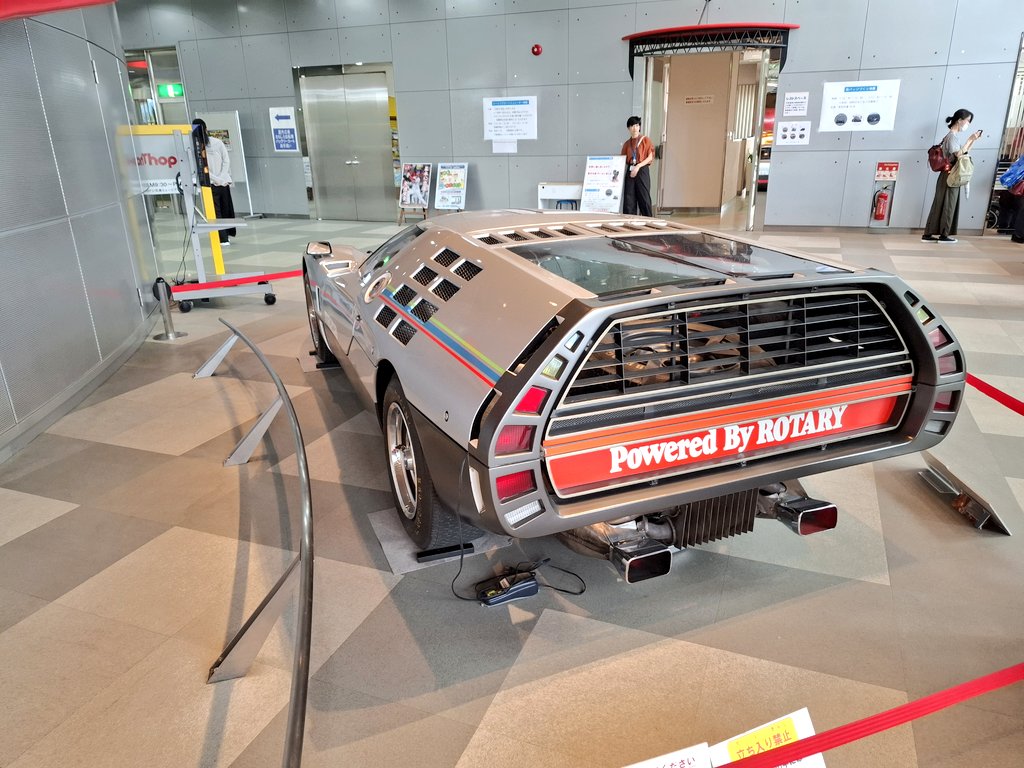 sTXO5s9eNjFOLP5's tweet photo. ヌマジ交通ミュージアムでMAZDA関連のレーシングカー 展示＆体験フェアが開催されてるので久々に行ってみた(^^)

久々にRX500が展示されてるけどさすがに今回はのれなかった(^^;
#ヌマジ交通ミュージアム
#MAZDA
#RX500 https://t.co/Pfgs9ADTpr