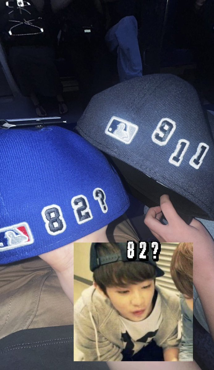 8 2 ?
