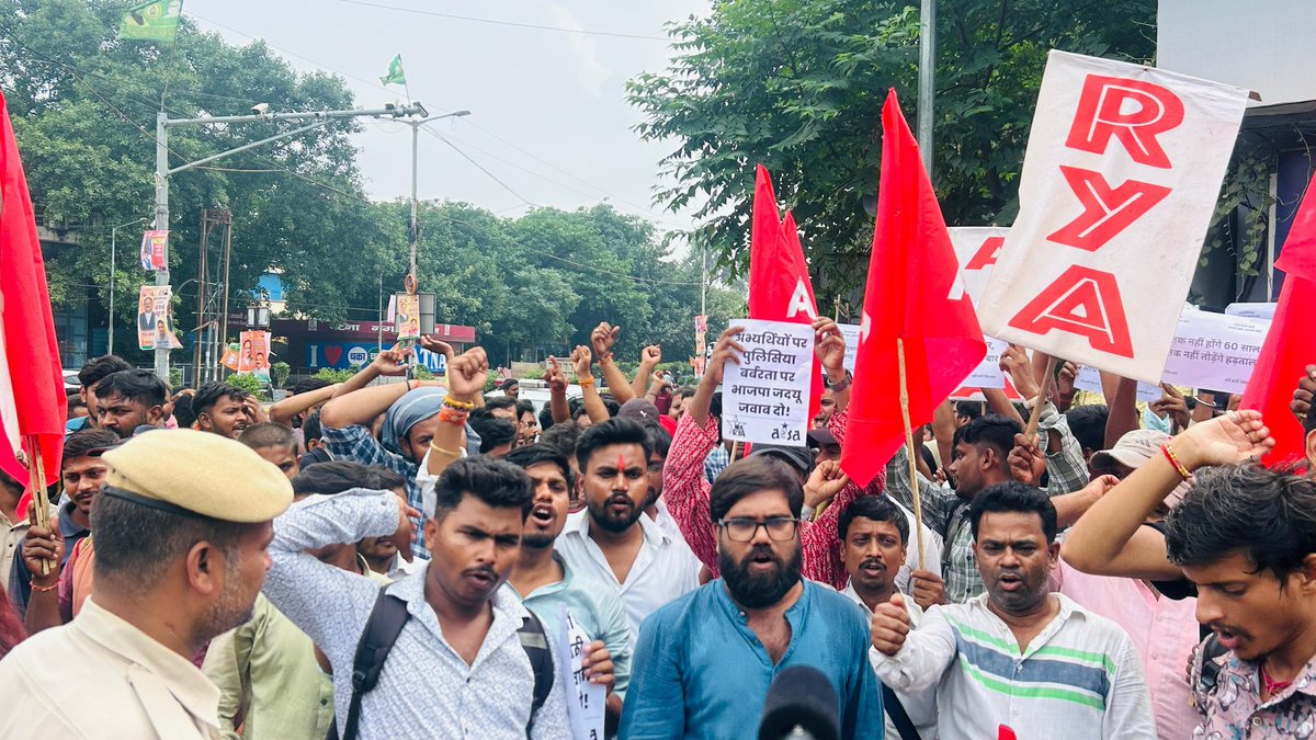 🔥 7480 बर्खास्त संविदाकर्मी की बहाली और नियमितीकरण की मांग पर पटना आयकर गोलंबर पर आइसा–आरवाईए ने मुख्यमंत्री नीतीश कुमार और प्रधानमंत्री नरेंद्र मोदी का पुतला दहन किया. 

✊ नौकरी छीनने वाली नहीं, नौकरी देने वाली सरकार चाहिए!
✊ विशेष सर्वेक्षण संविदाकर्मियों की बर्खास्तगी वापस