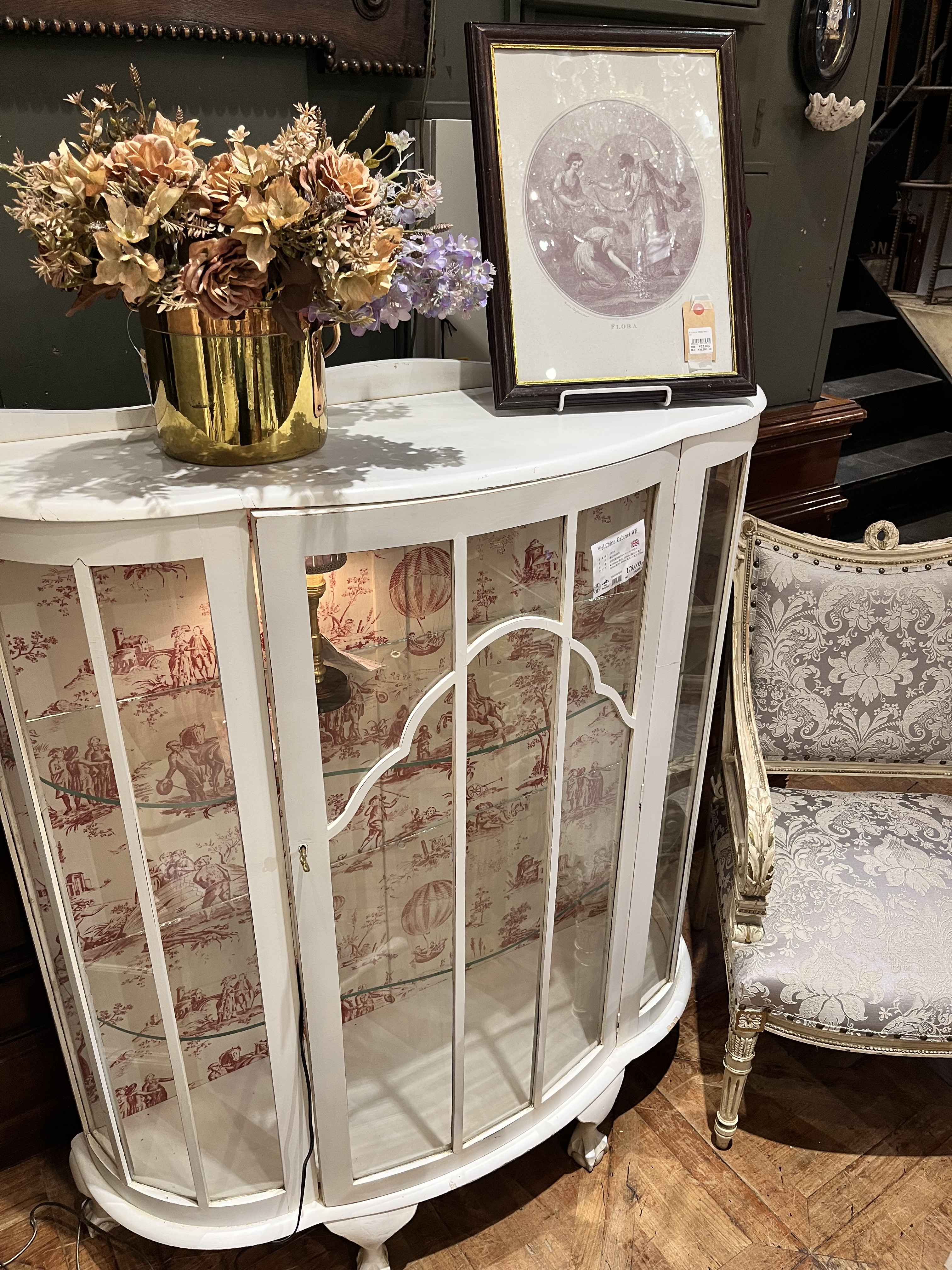 傘立て　アンティーク　シャビーシック　THE GLOBE Antiques 傘立て アンティーク シャビーシック THE GLOBE Antiques