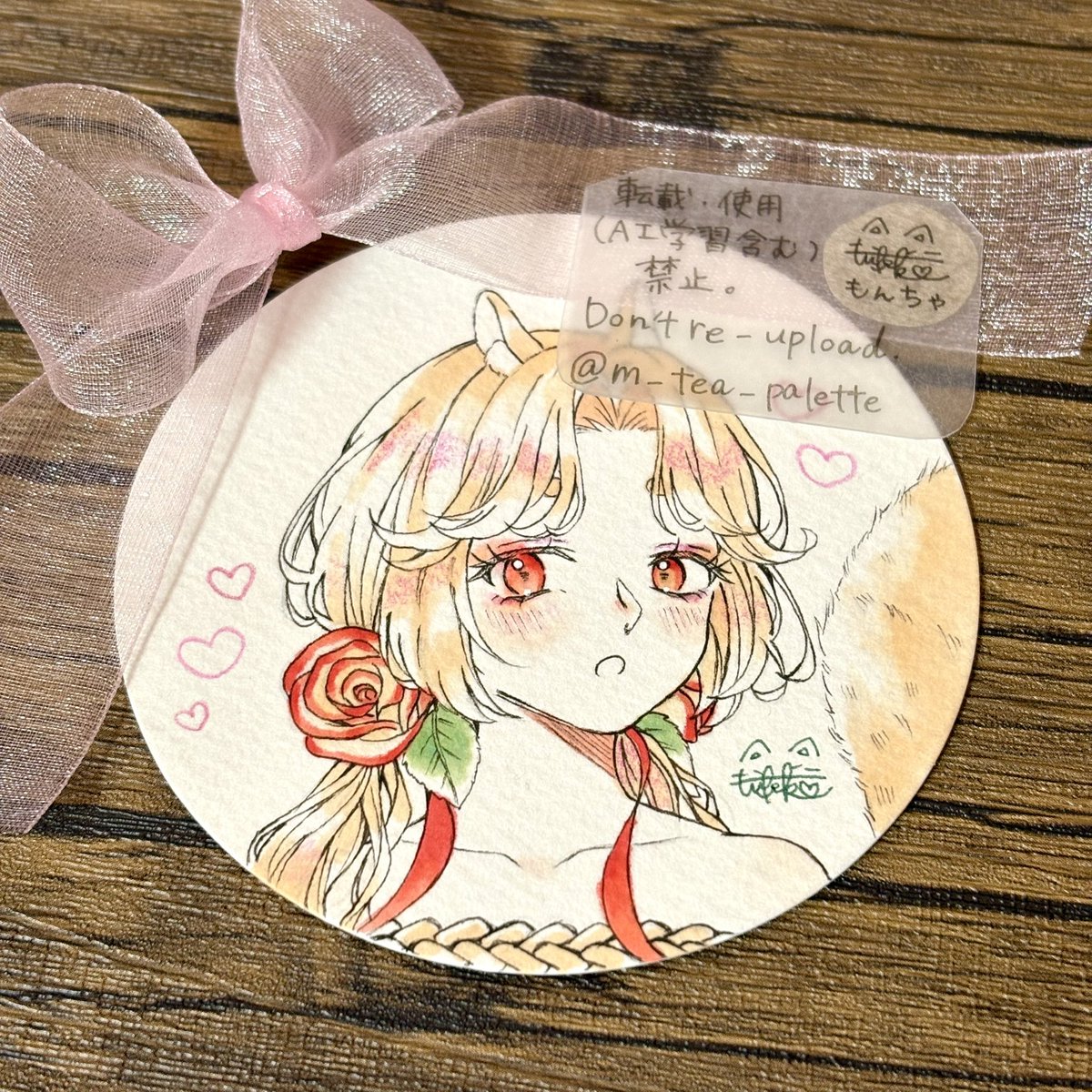 もんちゃ tweet media