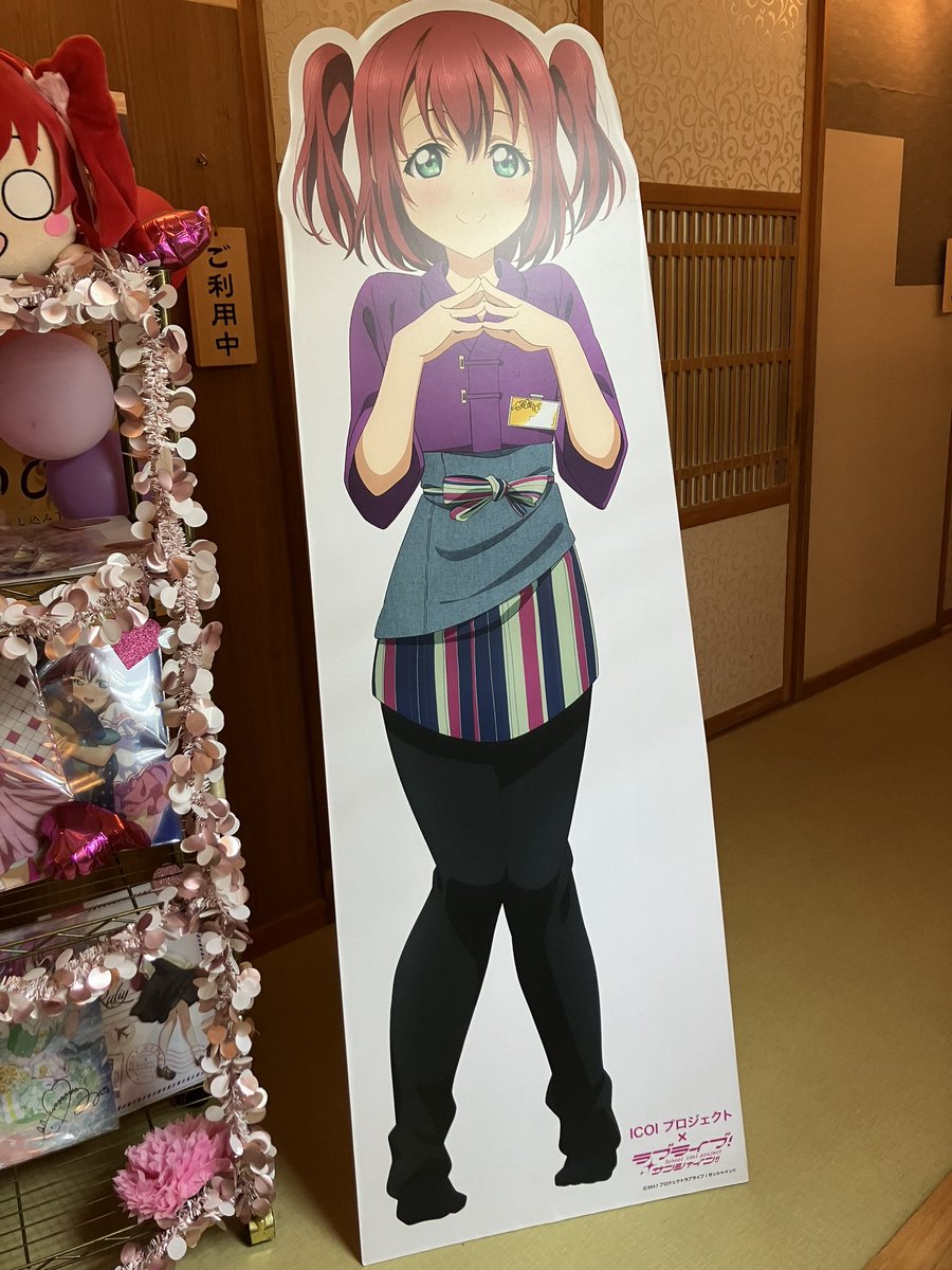 銭湯行ったらルビィ居た。
これぞ、愛の力