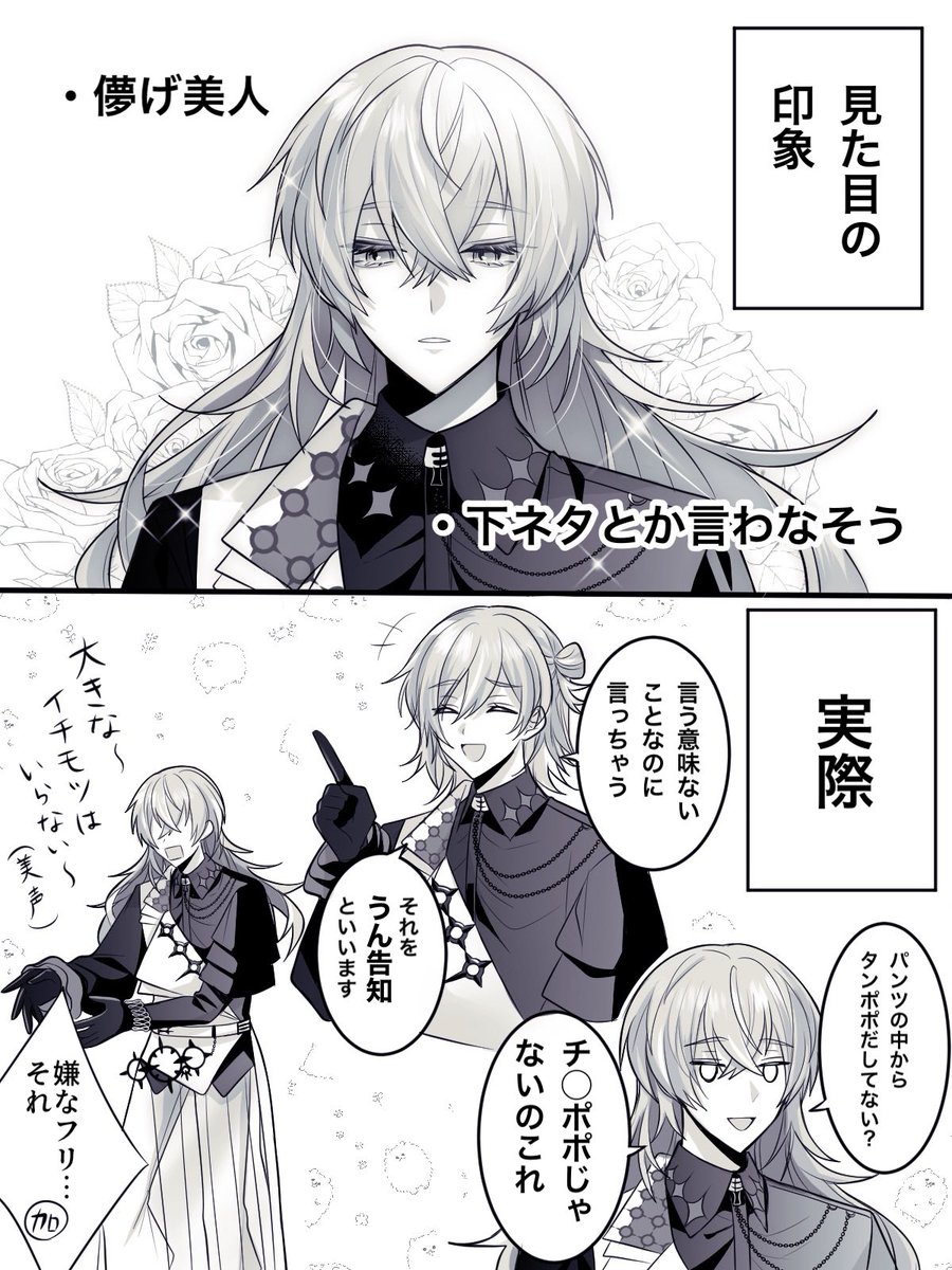 Kikuri🍒【る05ab】3Fそうさくマーケット (@kikury_) / X
