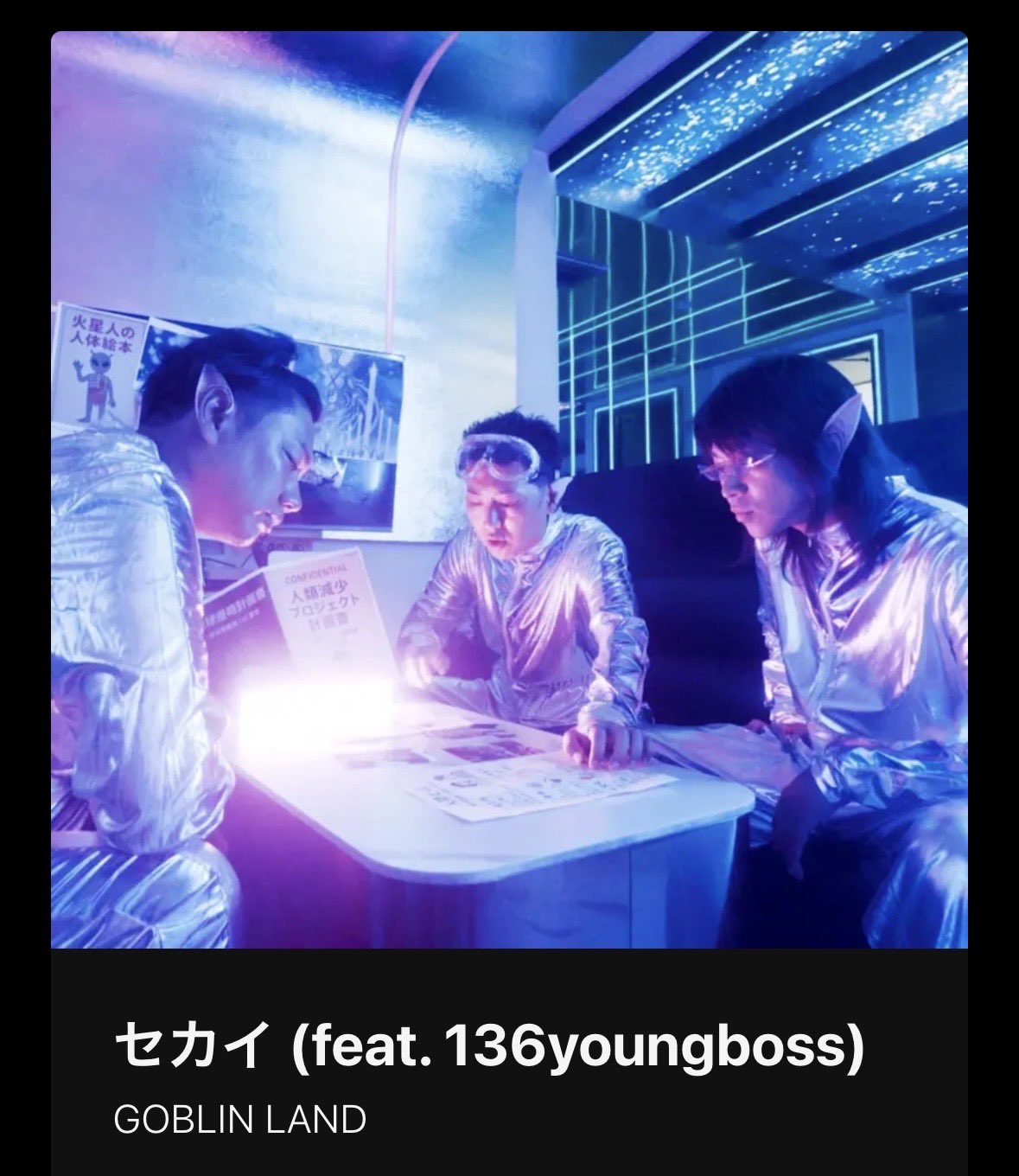伊佐坂おさむ on X: 