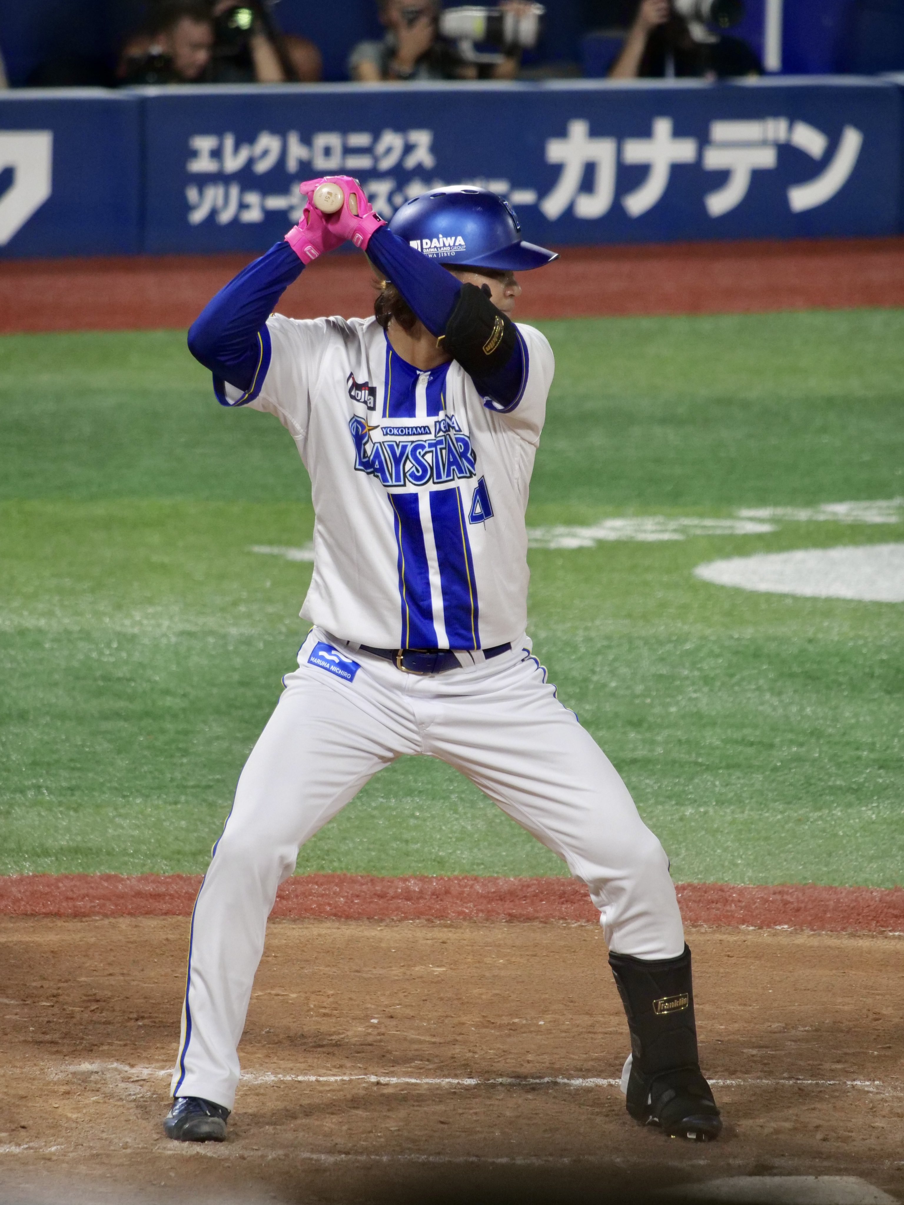 早い者勝ち【美品】7'0 DRUGソフトボード　ベイスターズ 酒好姐さん⚾⭐💙 (@non_stop_BBA) / X