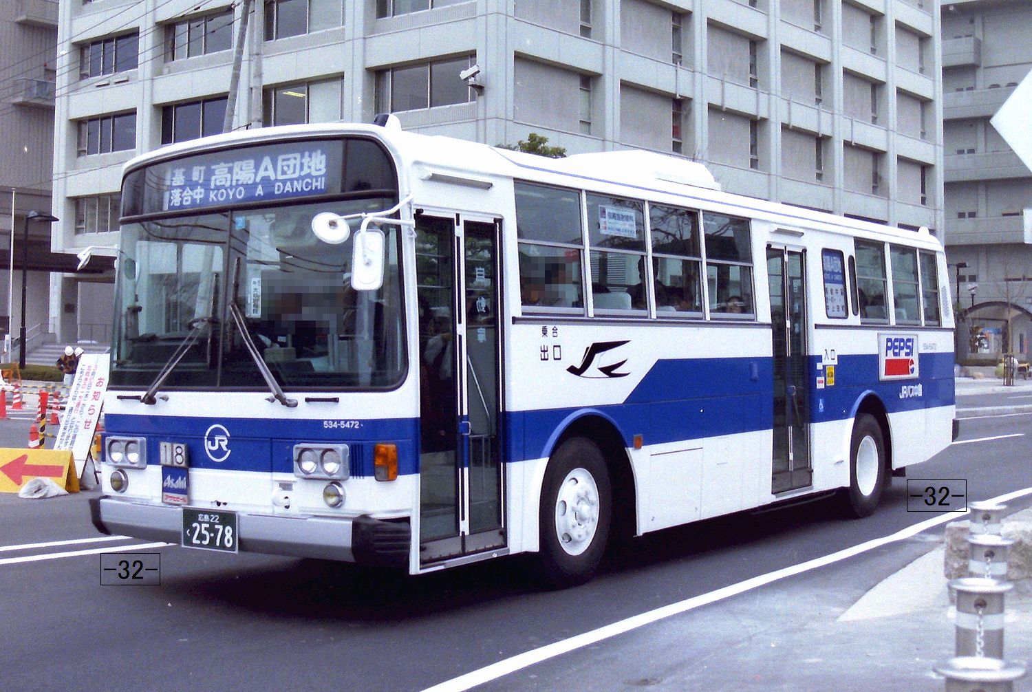 おまめ1982 中村梅山 向付 五客 共箱 猪口 【k3237】 おまめ1982 中村梅山 向付 五客 共箱 猪口 【k3237】 Antique