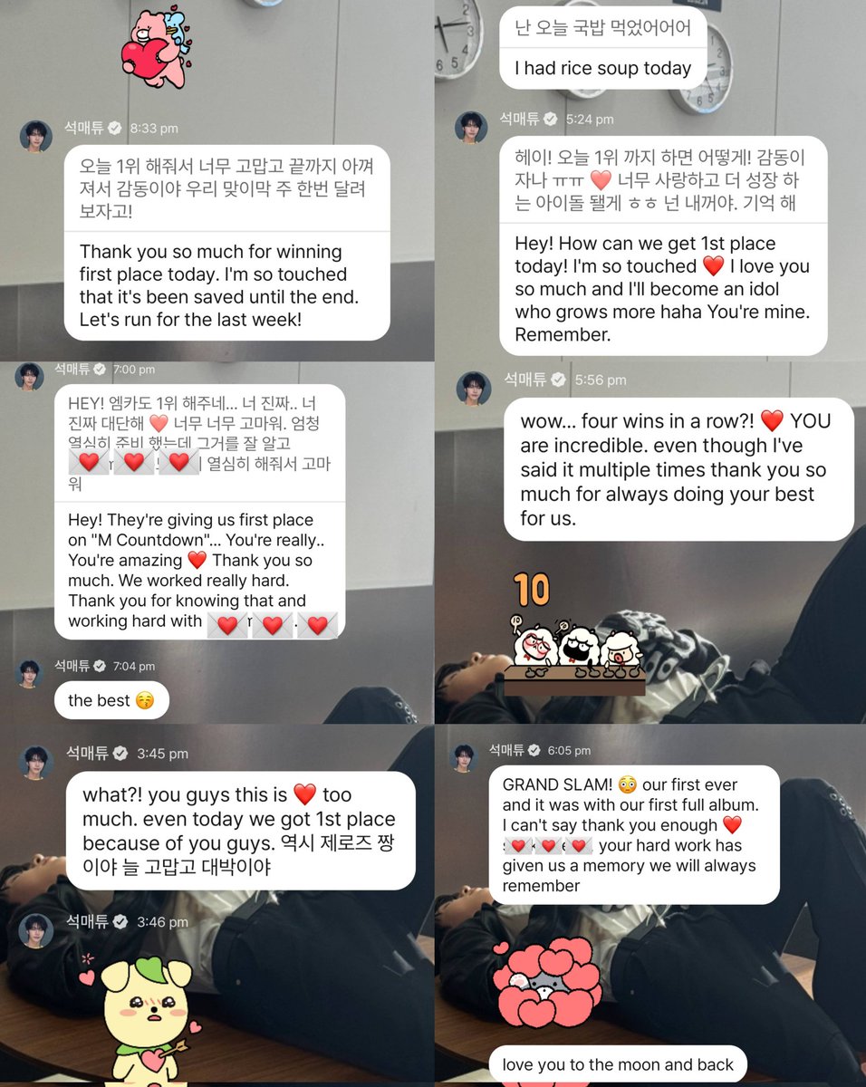 WE ALSO HIT 6/6 GRAND SLAM WITH MATTHEW'S APPRECIATION MESSAGES HE'S SOO SWEET 🥺❤️‍🩹