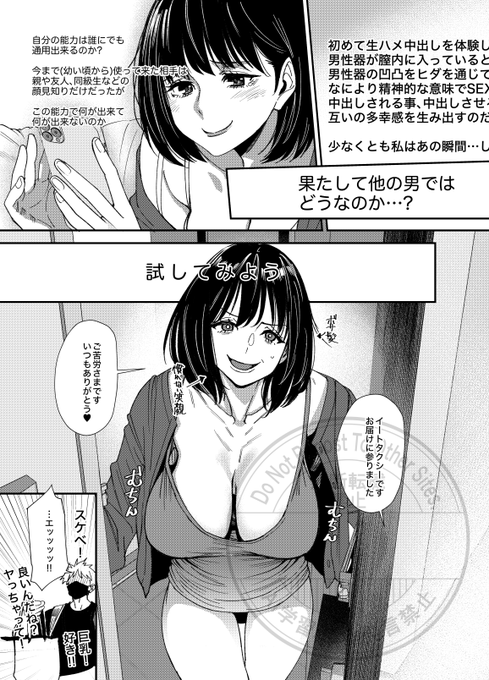 #äžé£äŒã¯ãã©ãã¯ãŒãå¢ããããã
ãã©ãã¯ãŒãå¢ããŠå¹Žå
ã«åºããã®åè¡æ¬ã売ããããããã