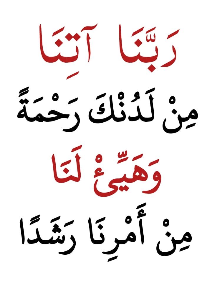 ساره (@sarasaman8) on Twitter photo 