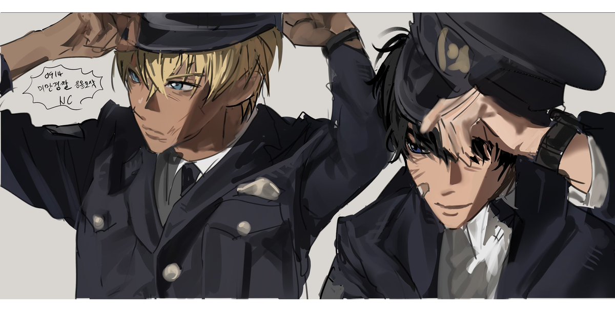 응.모… (응용모작이라는 뜻)