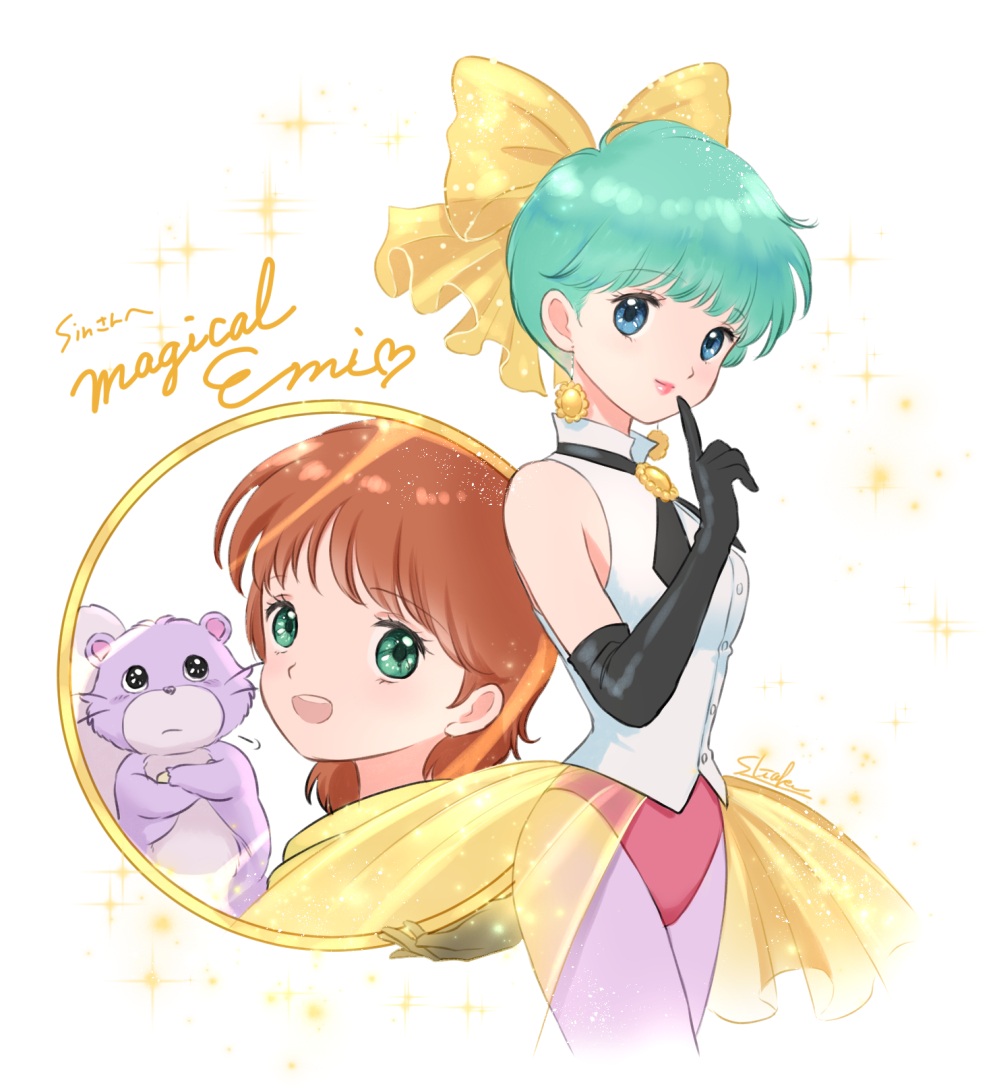 Sin (@Sin2154) / Posts / X