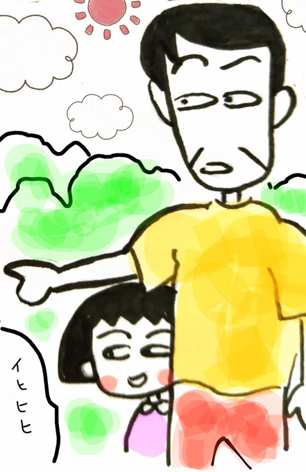 こんばんわ🌛👩🏻
#イラスト #ちびまる子ちゃん #レトロ漫画 