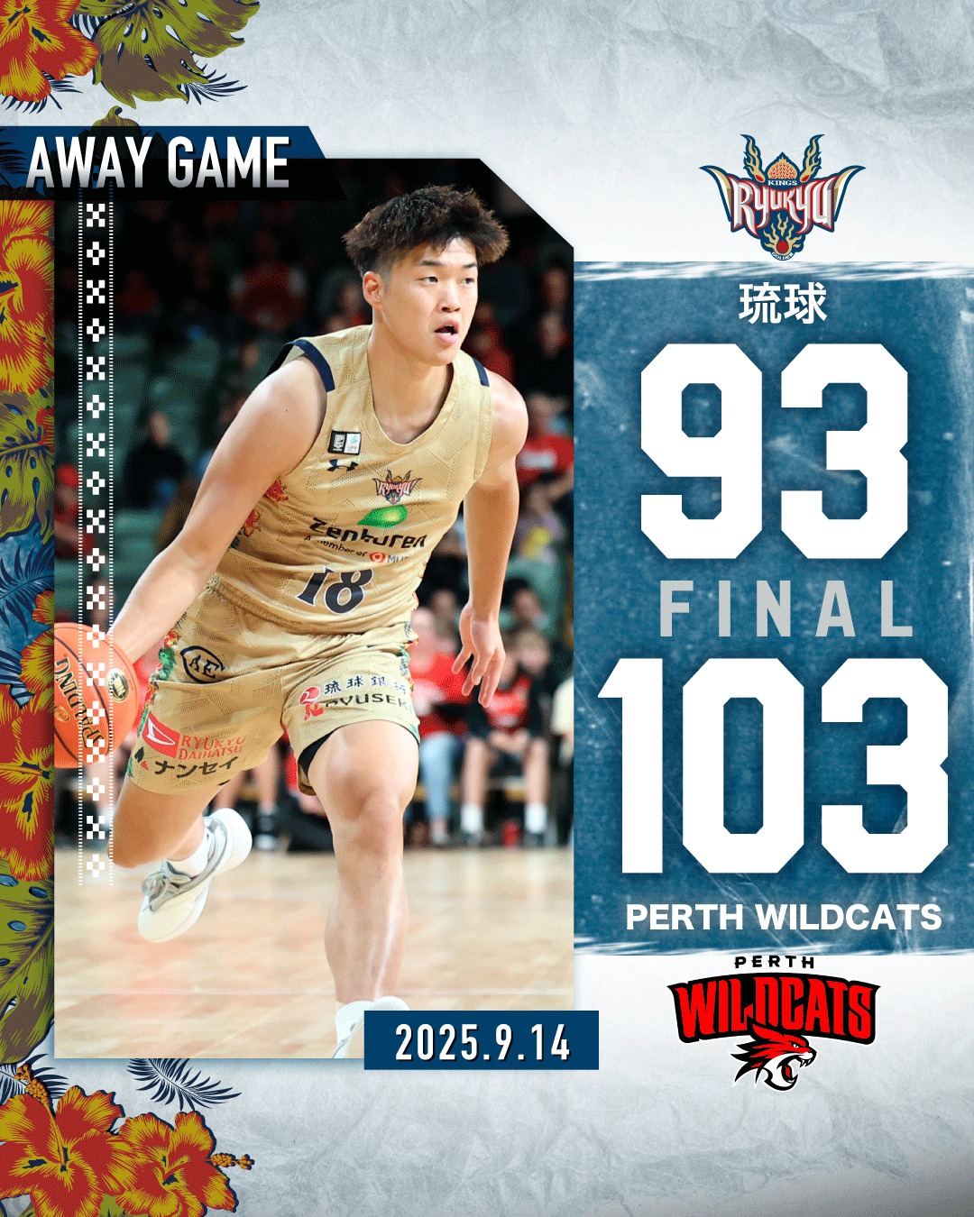 琉球ゴールデンキングス公式 on X: 