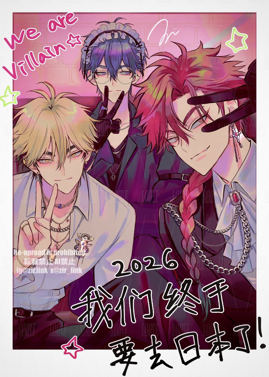 時光代理人 程小時セット② 時光代理人: 日版「程小時」Q版黏土人: buyway.hk