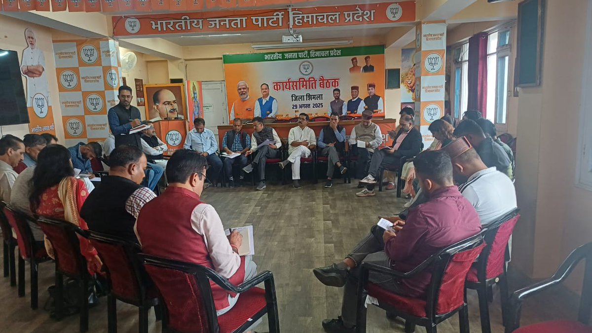 siddharthanbjp tweet picture