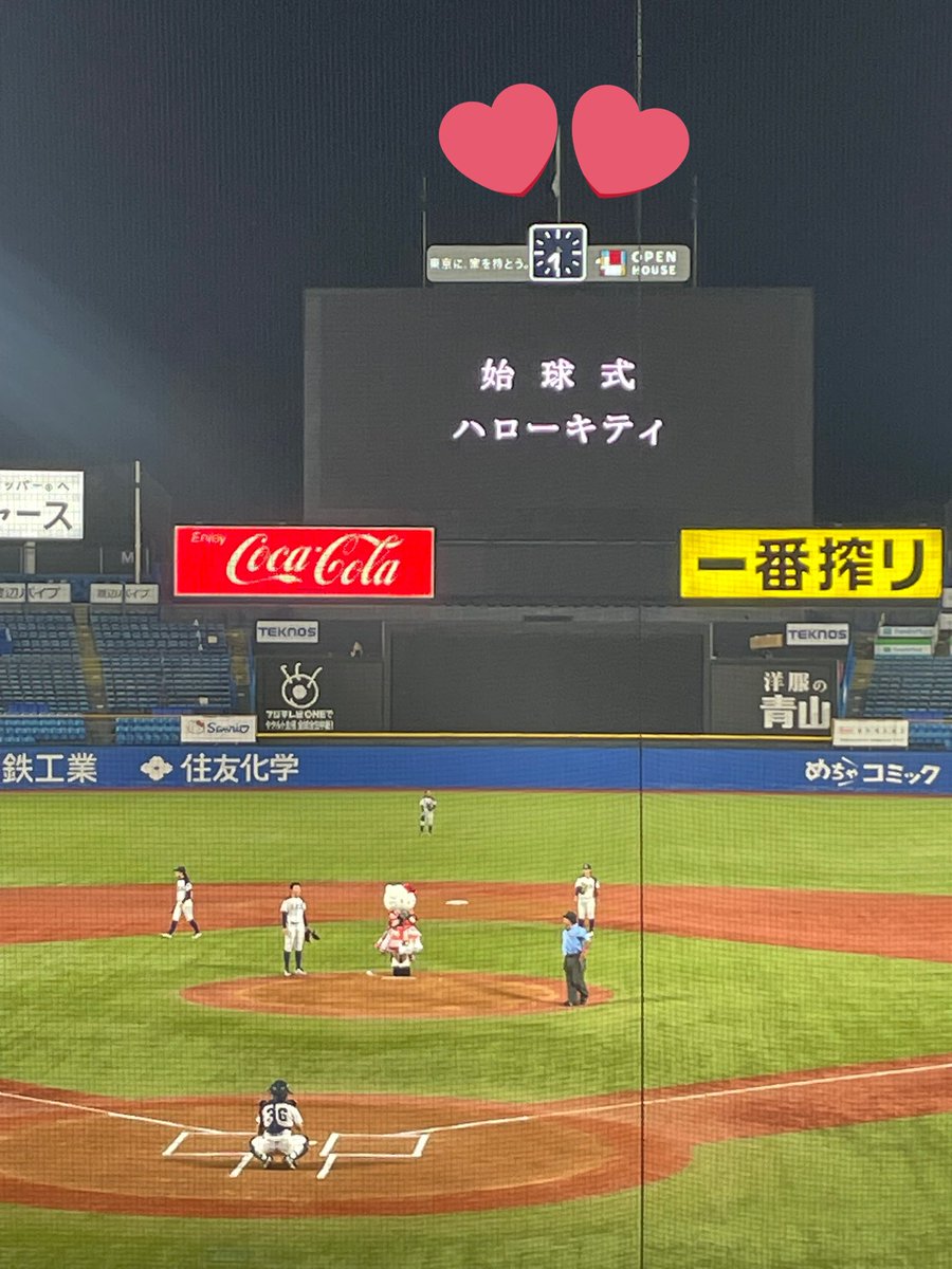 始球式　ハローキティ
パワーワード…！！！