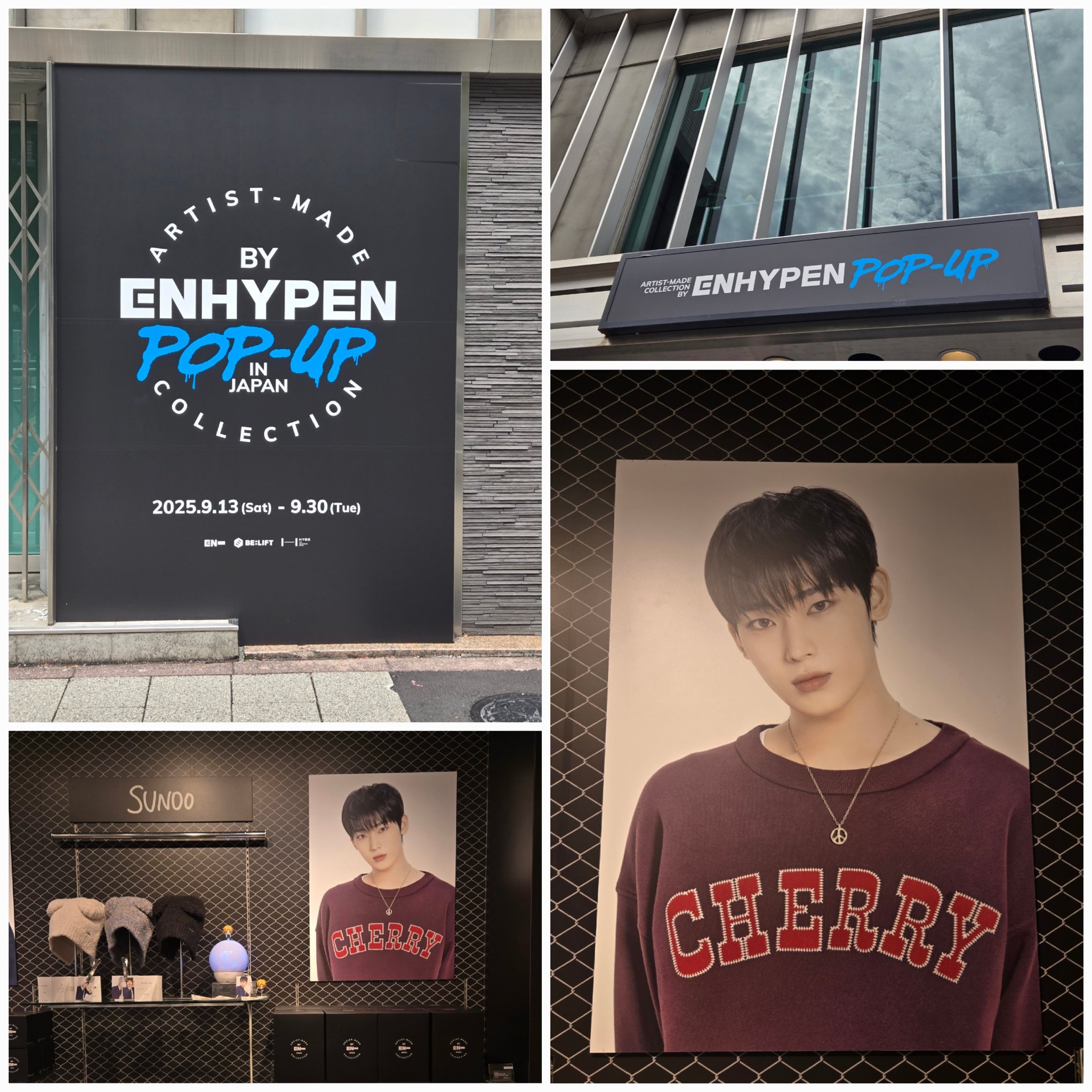 ENHYPEN ジェイ ファミリーTシャツ ブラック M - メルカリ ENHYPEN