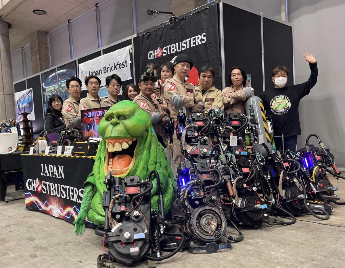 JAPAN GHOSTBUSTERS (@JP_GHOSTBUSTERS) / X