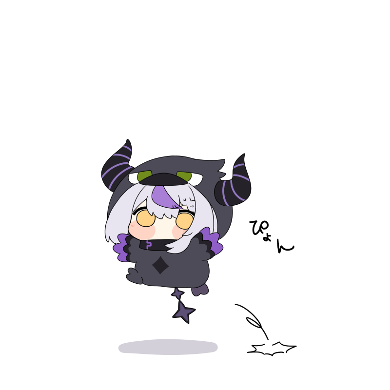 ラプラス・ダークネス 「かっこいいジャンプ! #laplus_artdesu」|トゥーミのイラスト