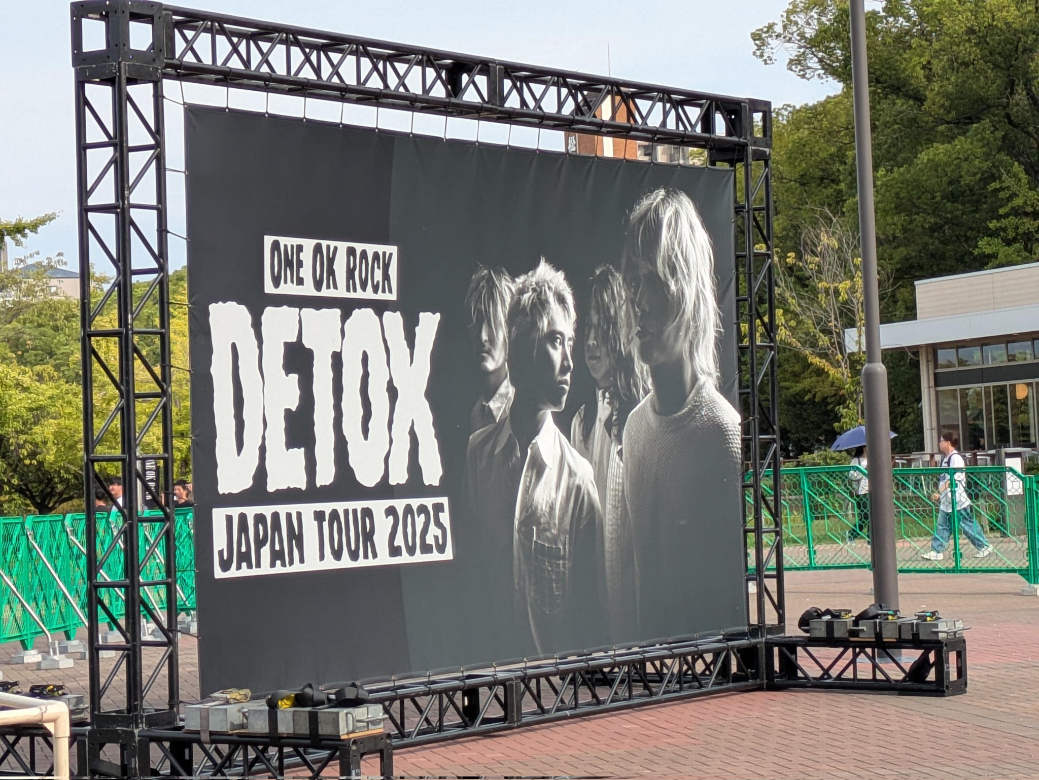 CLSSF / B'z×ONE OK ROCK 2025.6.29 (@UNITEDETOX) / X