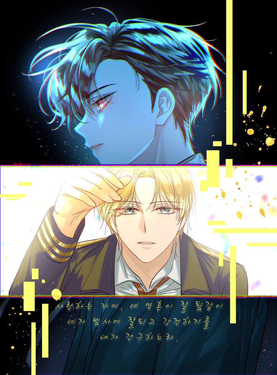 โ๐๐ผ๐ tweet media