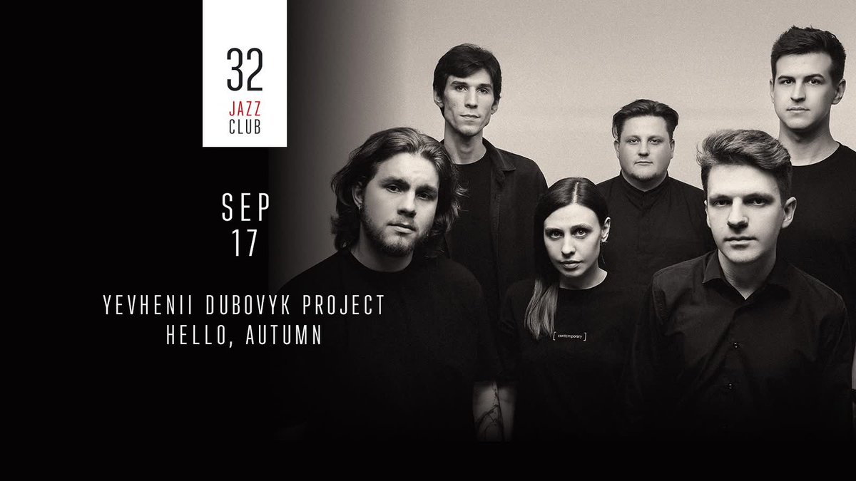 17 вересня будемо грати в 32jazzclub! 

Приходьте слухати! Доволі рідко буває можливість зіграти сет на роялі. Ось це саме той випадок 

32jazz.club/event/yevhenii…
