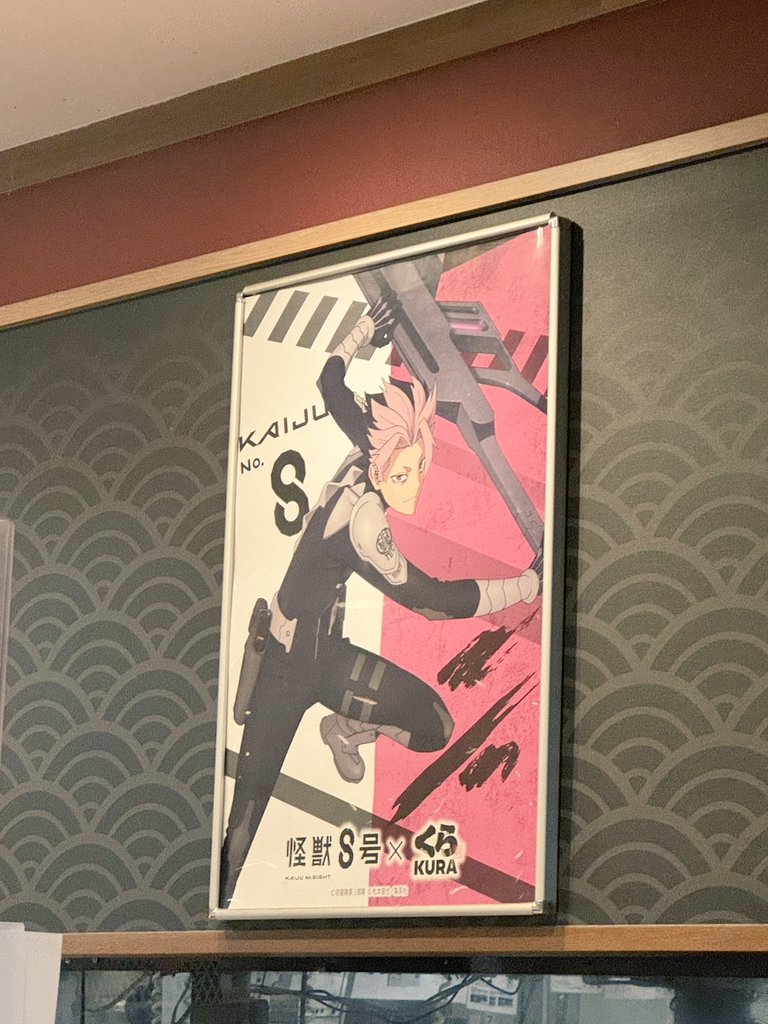 ルナちゃん|超20代×Web3女子 (@lunachan_nft) / Posts / X