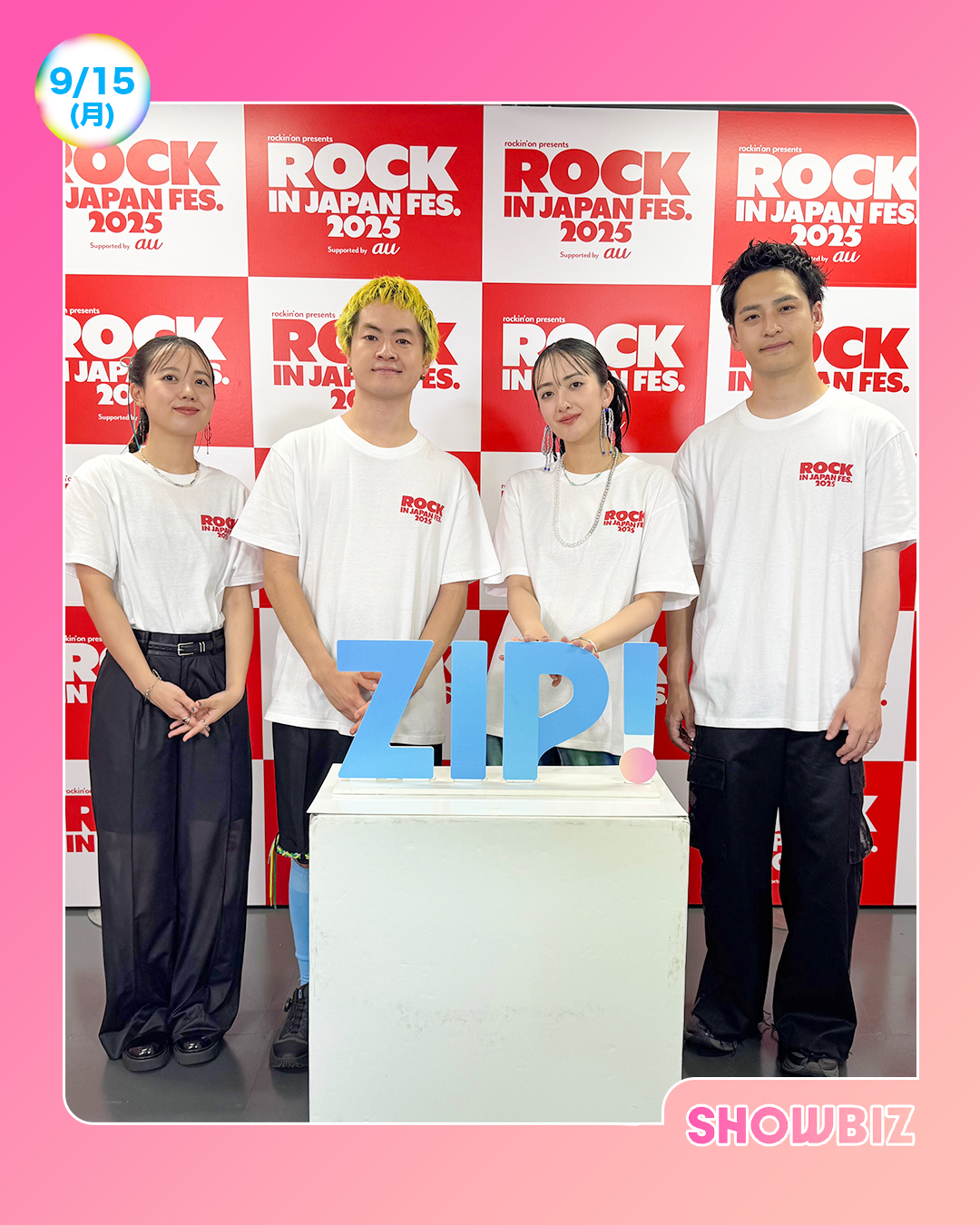 ZIP! 【公式】 on X: 