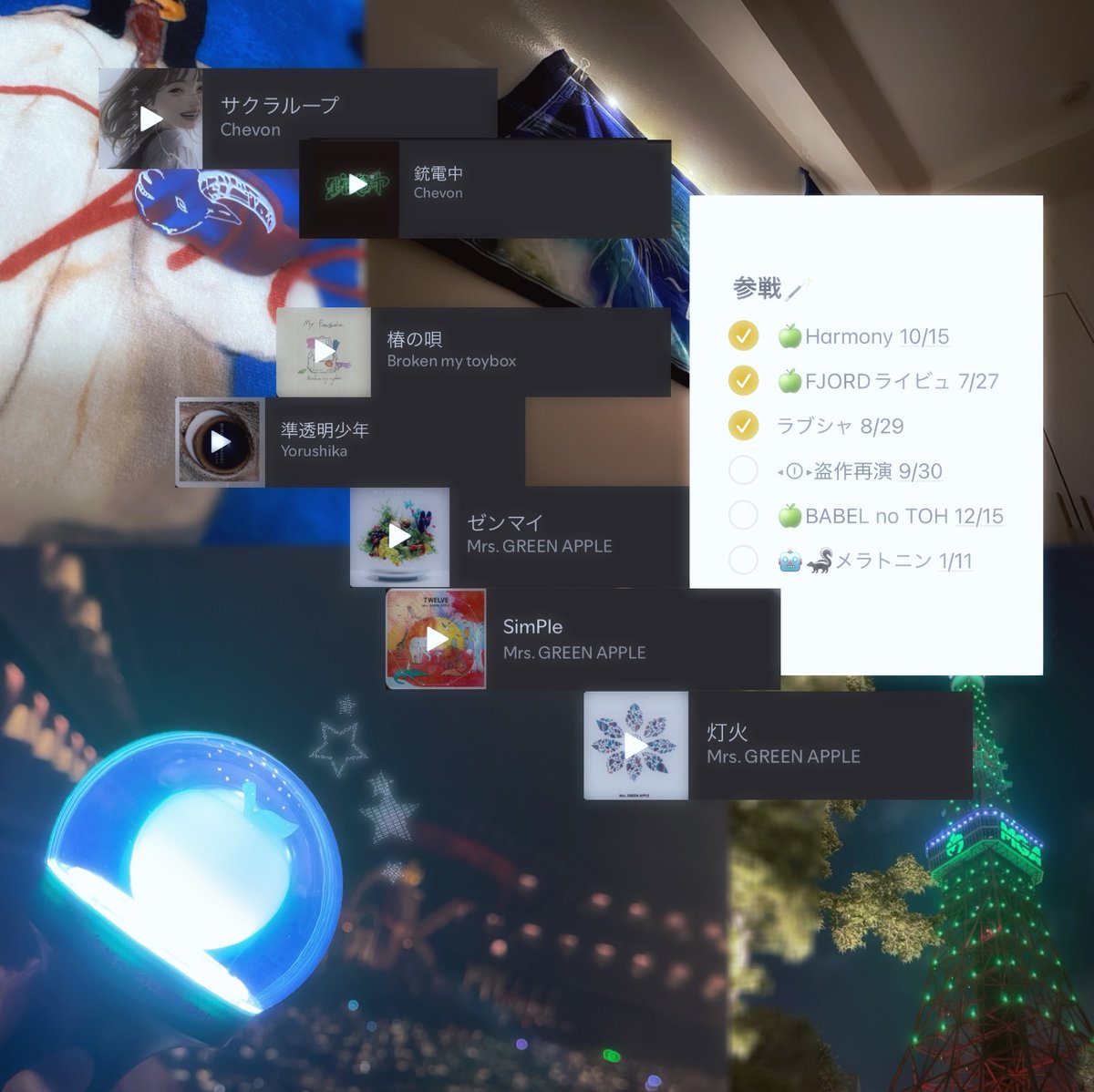 🧂イミュ4/18🧡 tweet media