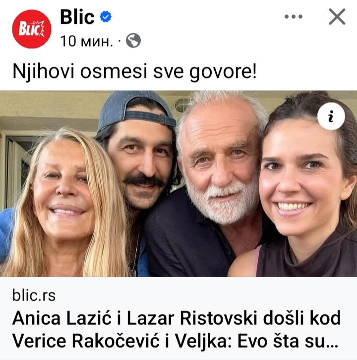 Razlika u godinama 200