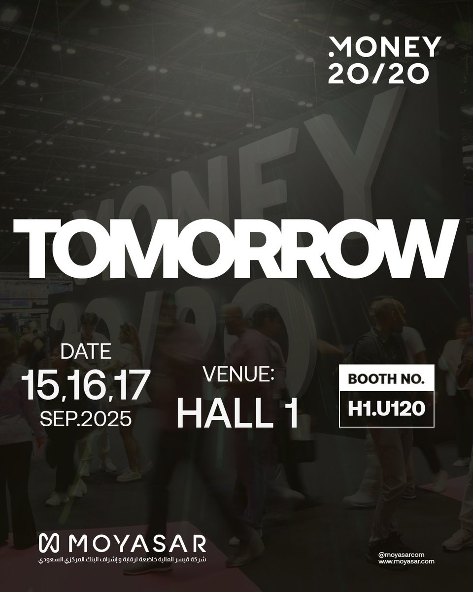 1 day to go! Tomorrow marks an exciting moment for us all. Stay tuned.

#Moyasar #FutureOfPayments