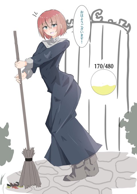 1000mlおしっこを転送されちゃう見習いちゃん 